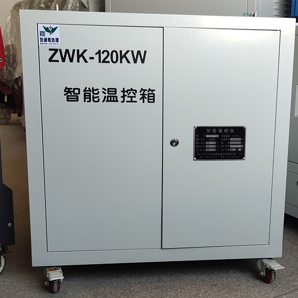 ZWK-120KW十大污软件免费ȴ¶ȿƹ